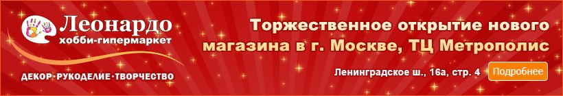 Твидовое вязание спицами Твидовое вязание спицами