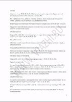    ,  2