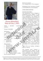 Mantellina_p1