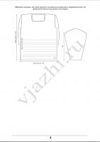 pulover 352 de 4