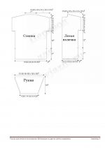 �������� �������� ��������� ���������