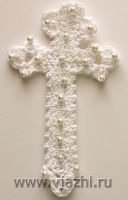 ������� ����� ������� � ���������