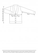 Описание вязания кардигана Kensington стр. 4