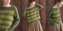 Пуловер с полосками контрастного цвета