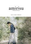 amirisu_26_English_cover_small2.jpg