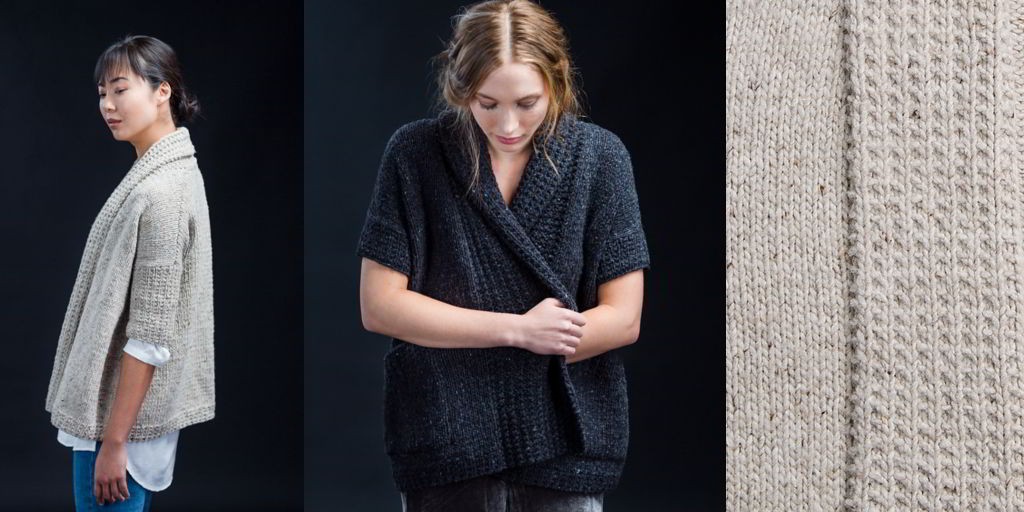 Кардиган из толстой пряжи Freja