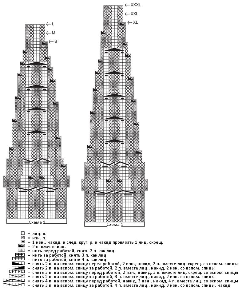 drops-121-28_p3