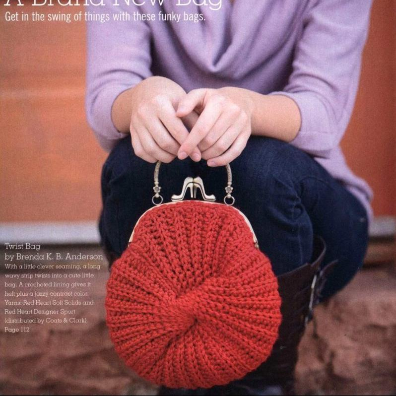 Маленькая сумка Twist Bag
