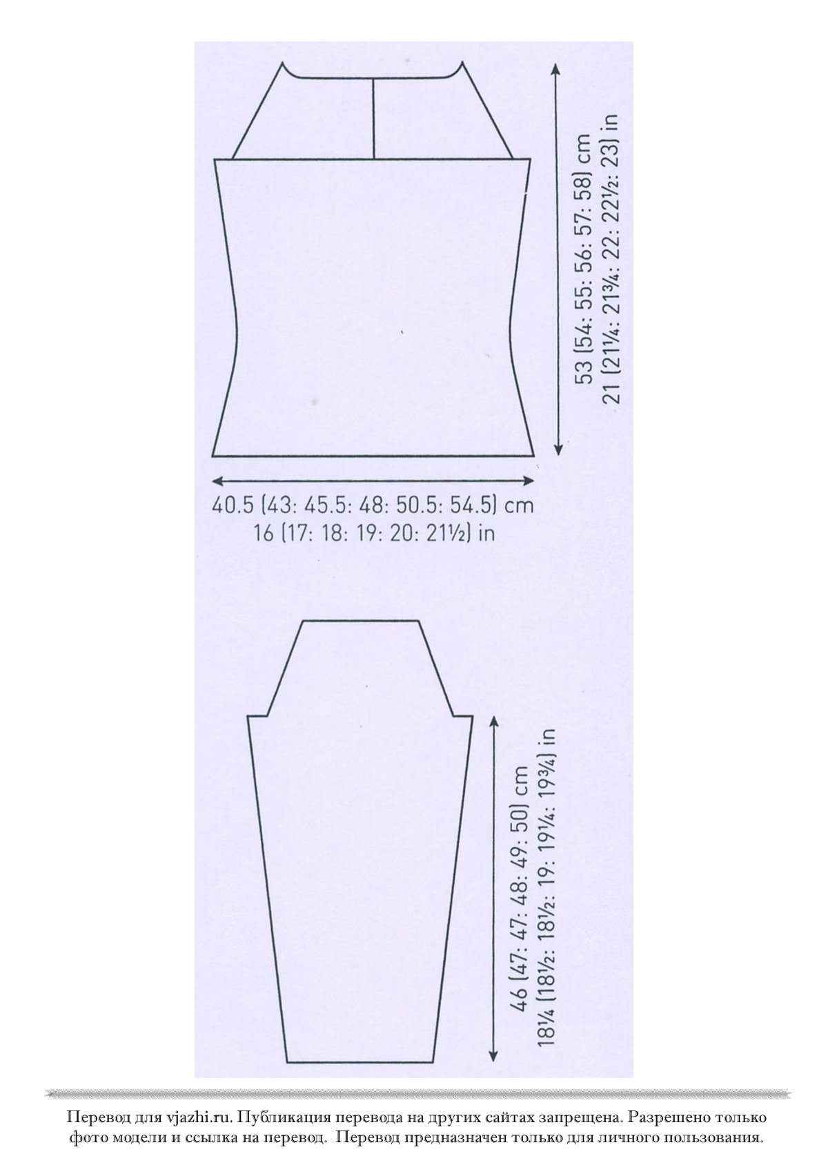 Annis стр. 4