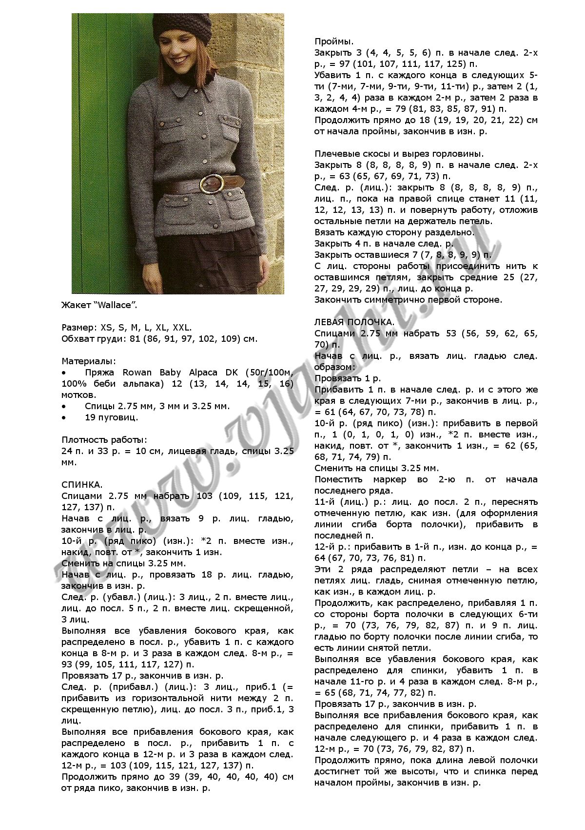 zhaket-qwallaceq_p1