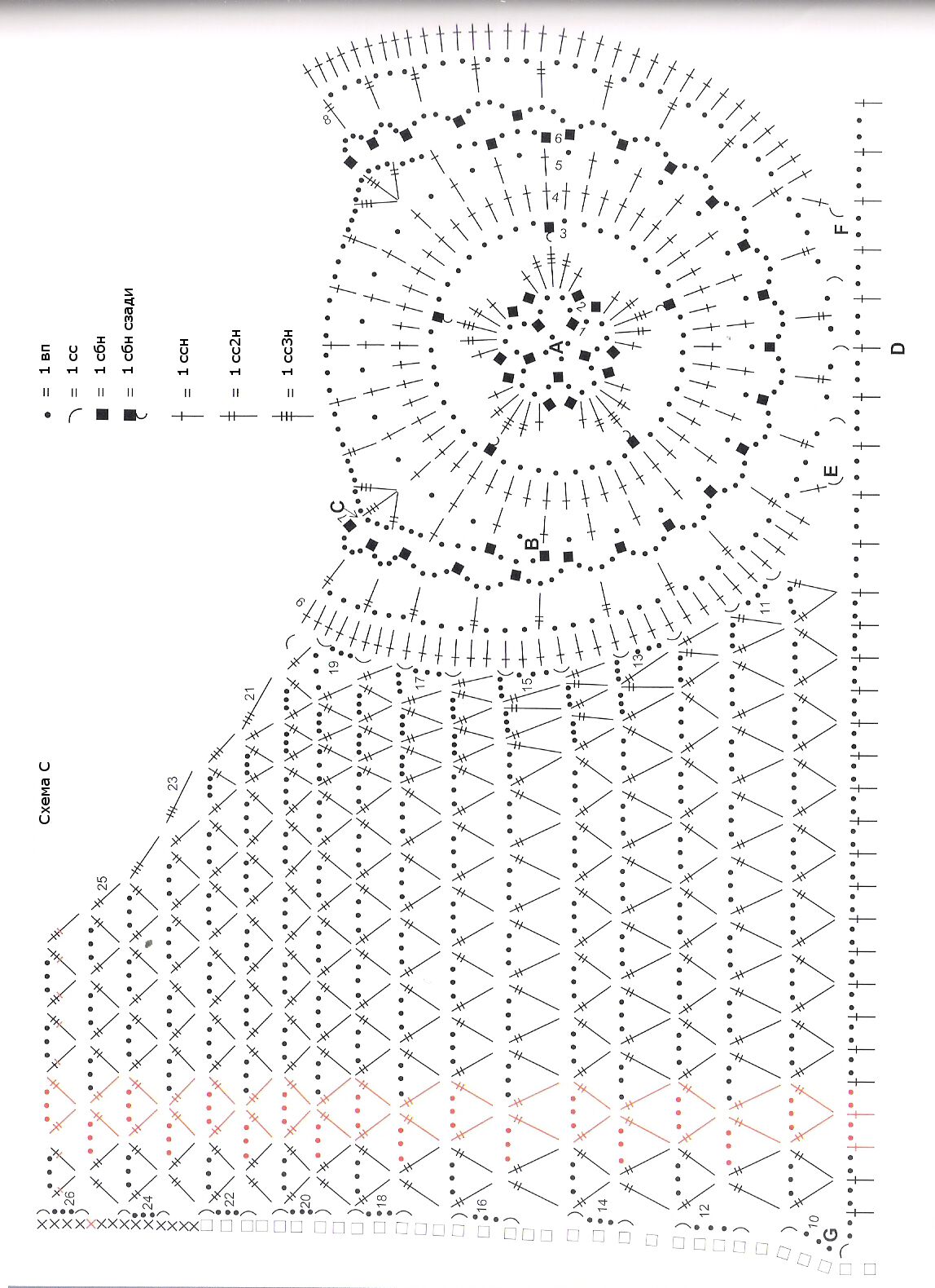 serebryanoe-plate-iz-mani-di-fata_p4