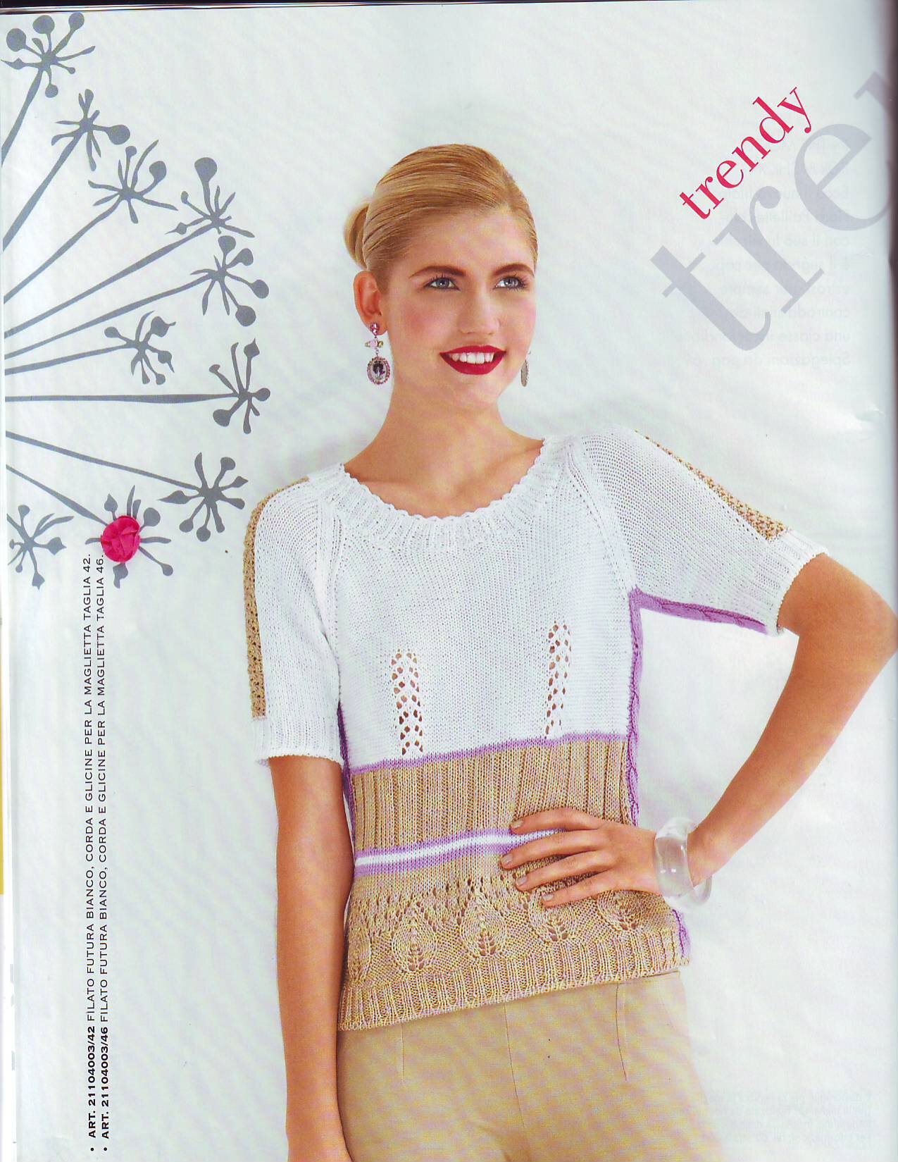 intarsia1