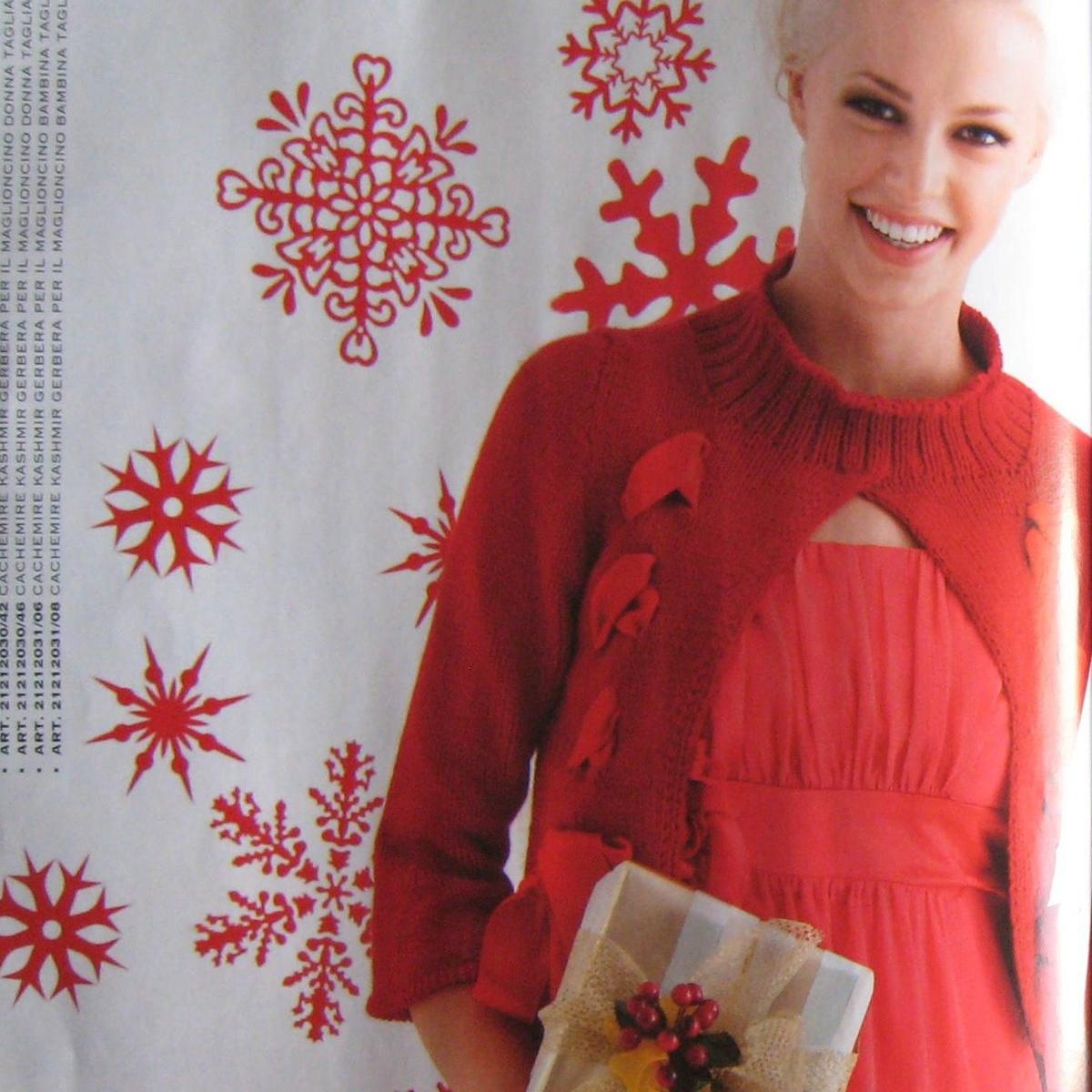 Вязание жакета со шнуровкой Nastri, Mani di Fata, 12, 2012