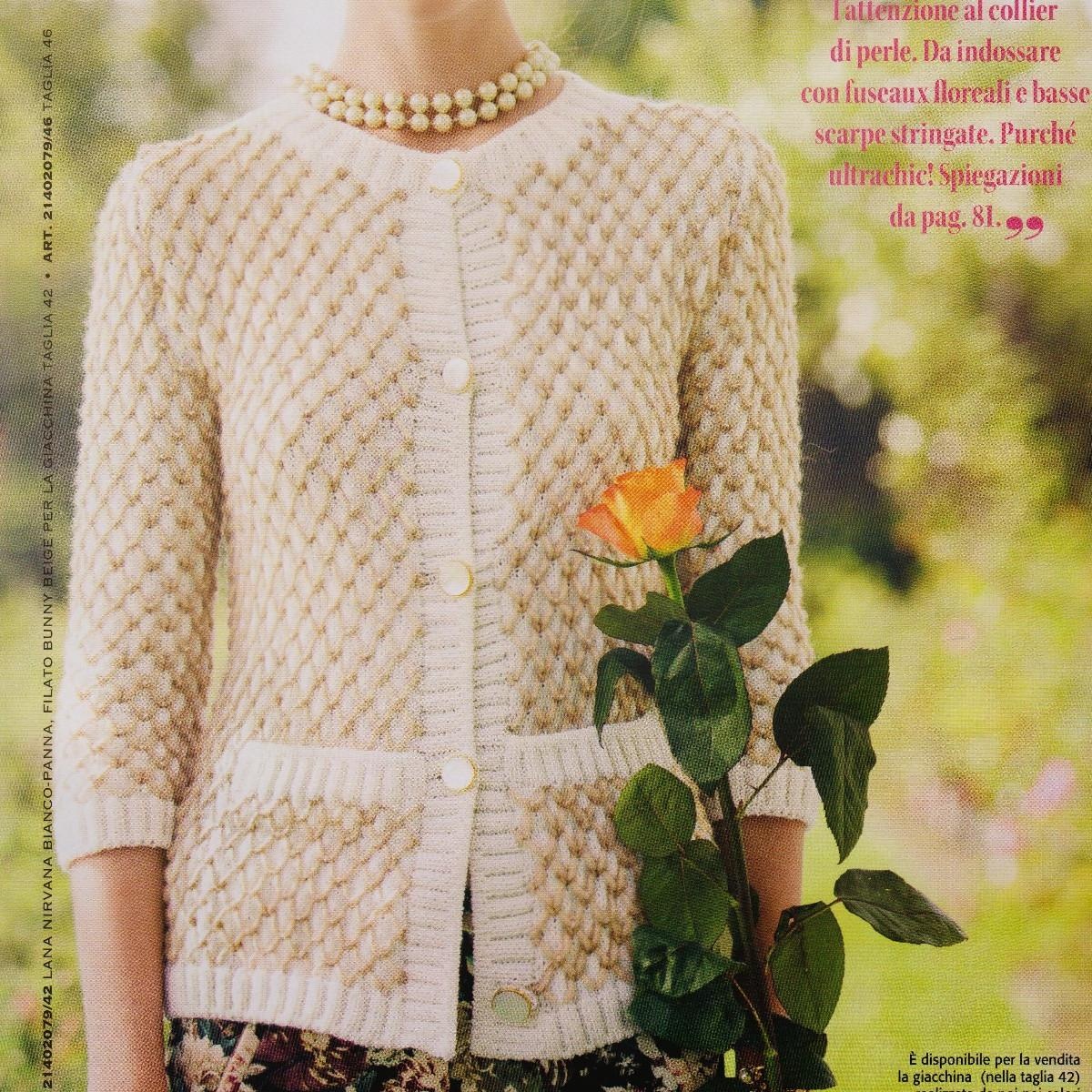 Вязание кофточки бело-кремового цвета Bianca e beige, Mani di Fata,2, 2014