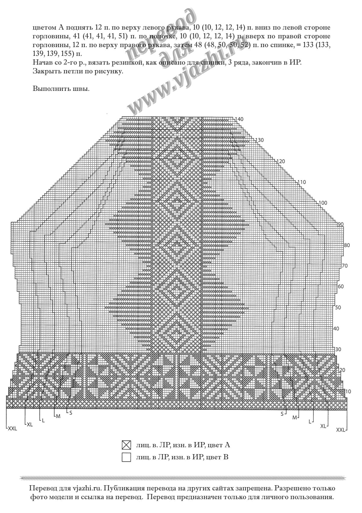 Tribe_p3