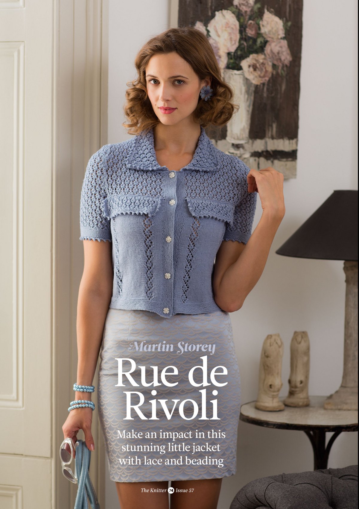 Кофточка спицами Rue de Rivoli