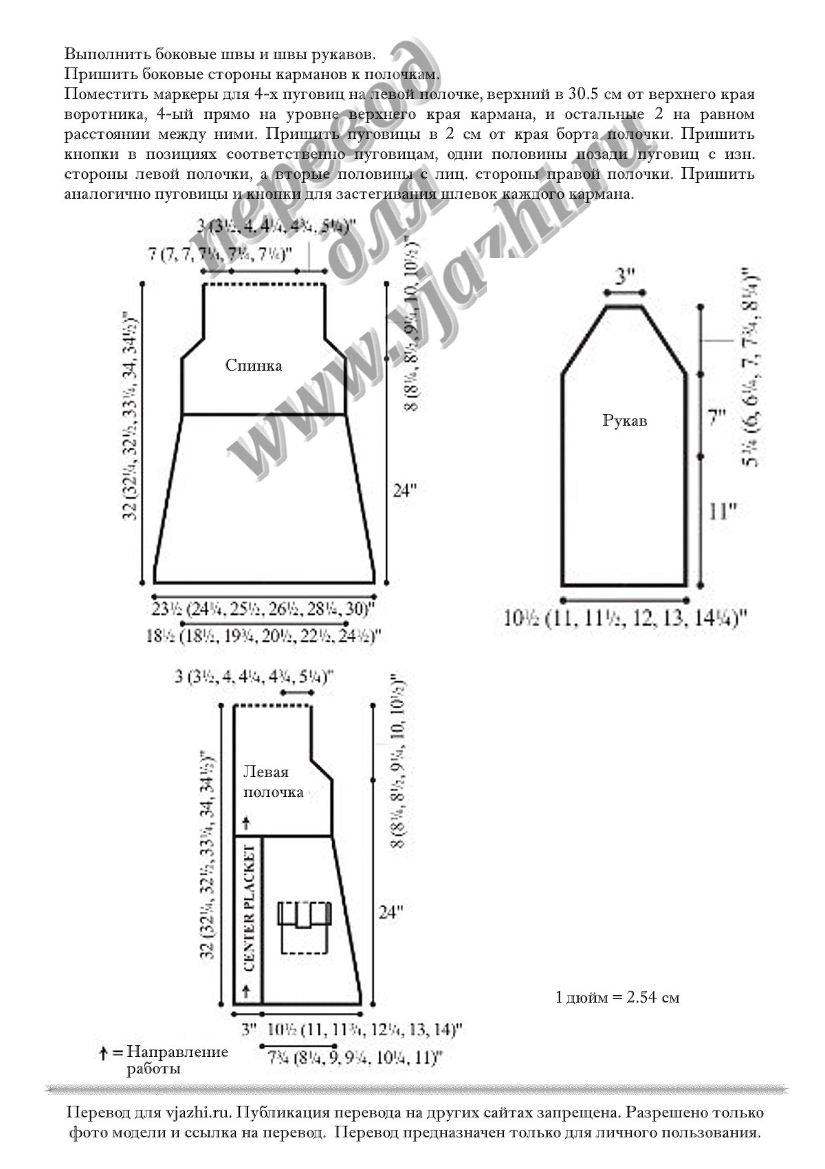 Military32 p4