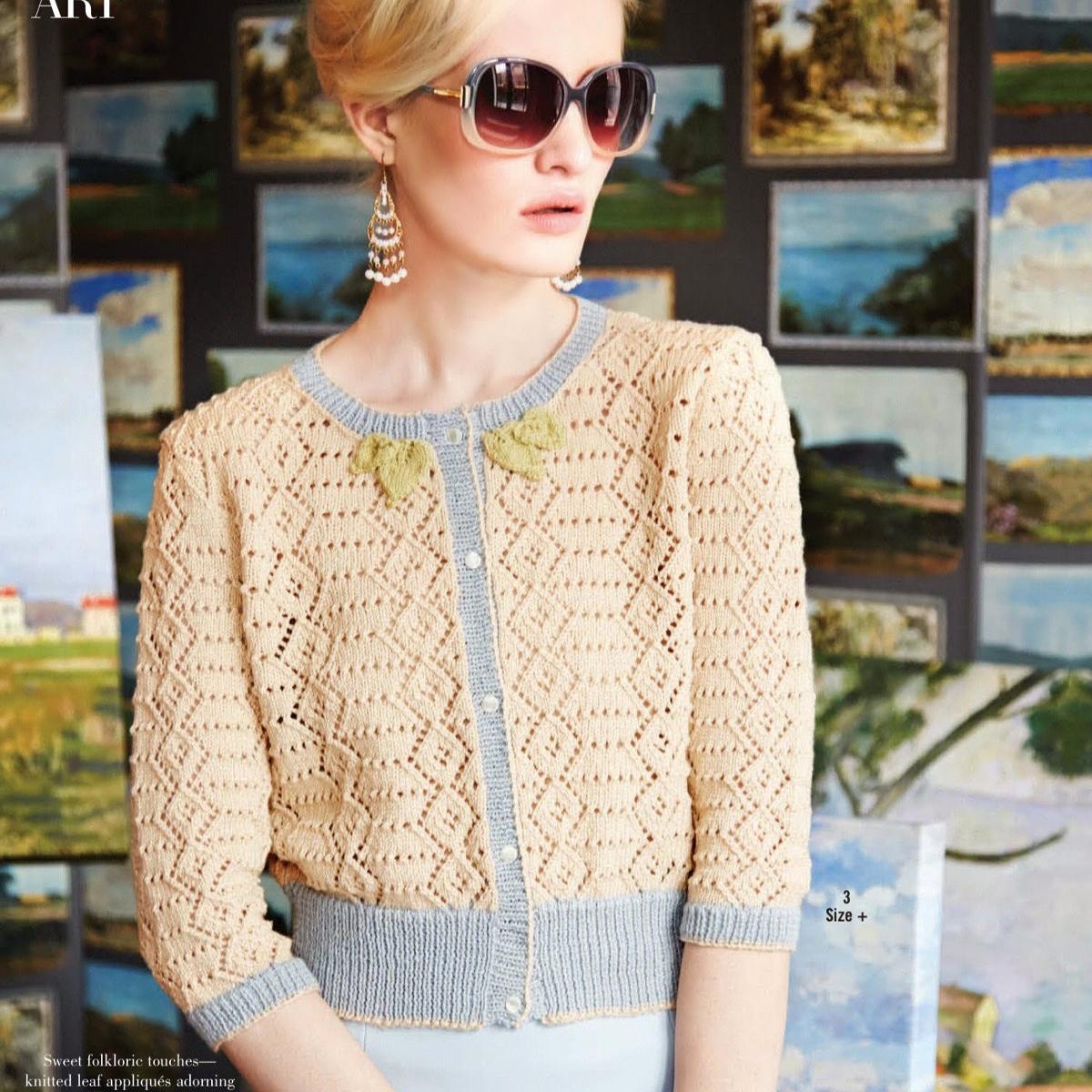 Вязание короткого кардигана Cropped 3, Vogue EF 2014