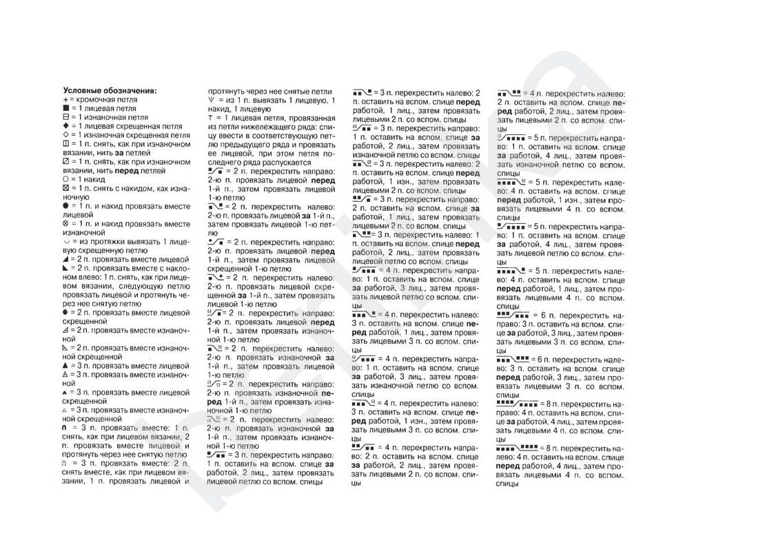 detskoe_10_4