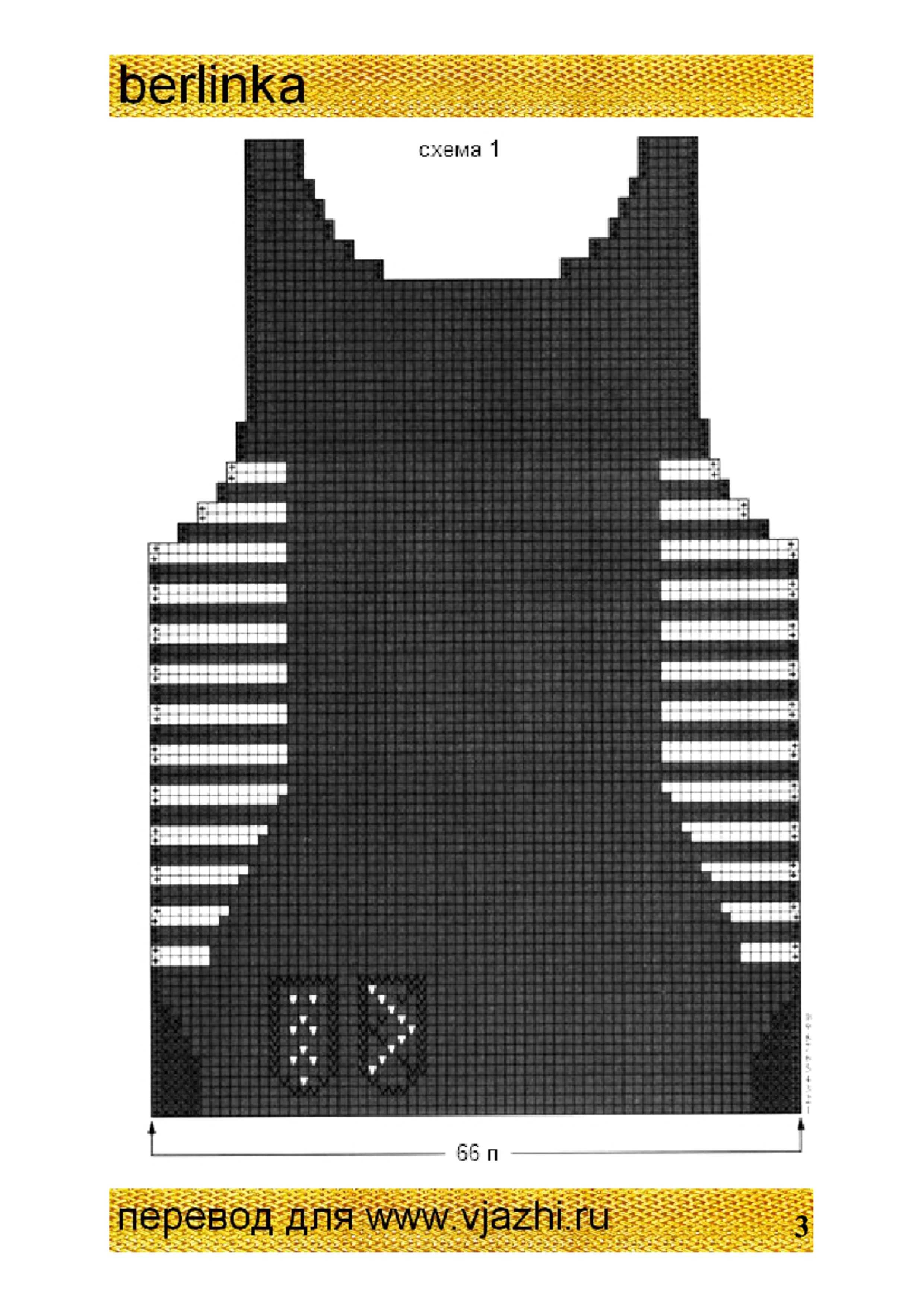 detskoe_4_4