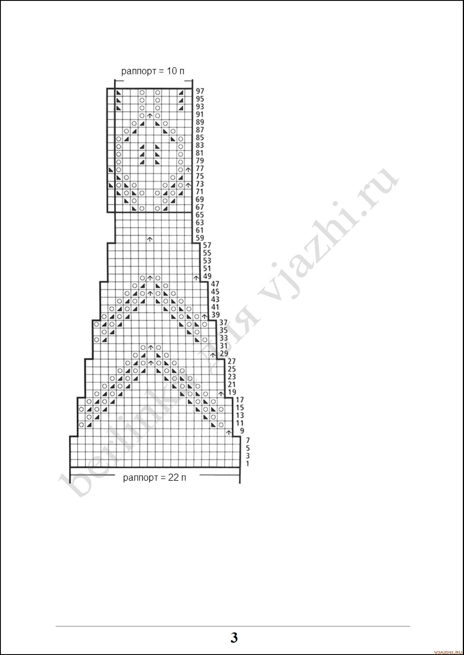 platje_18_3
