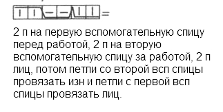 nakidka 1 4