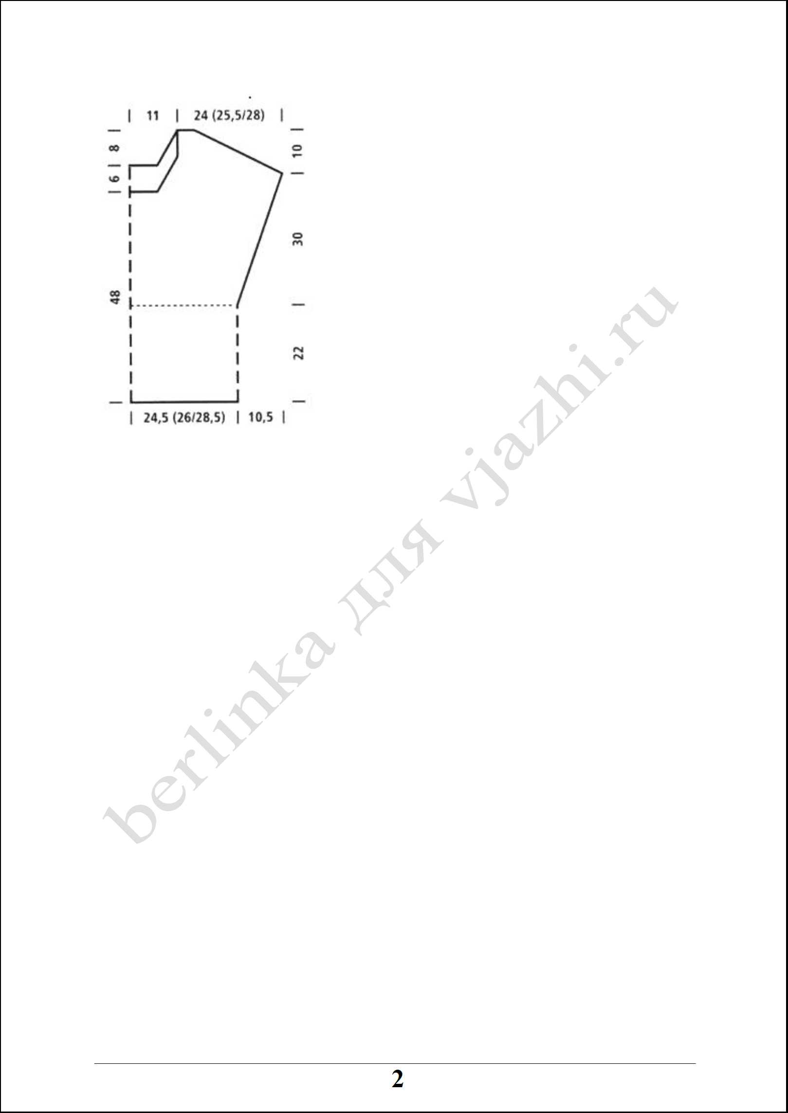 pulover_63_2
