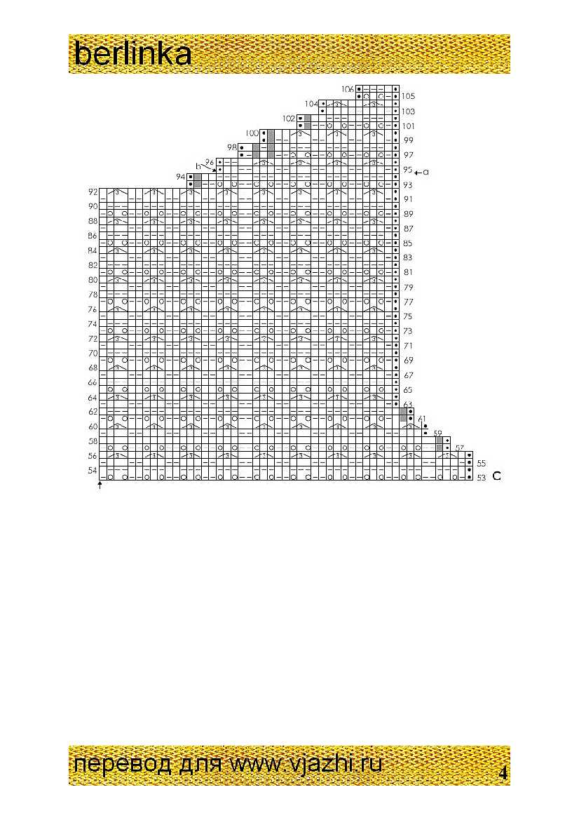 top_13_4