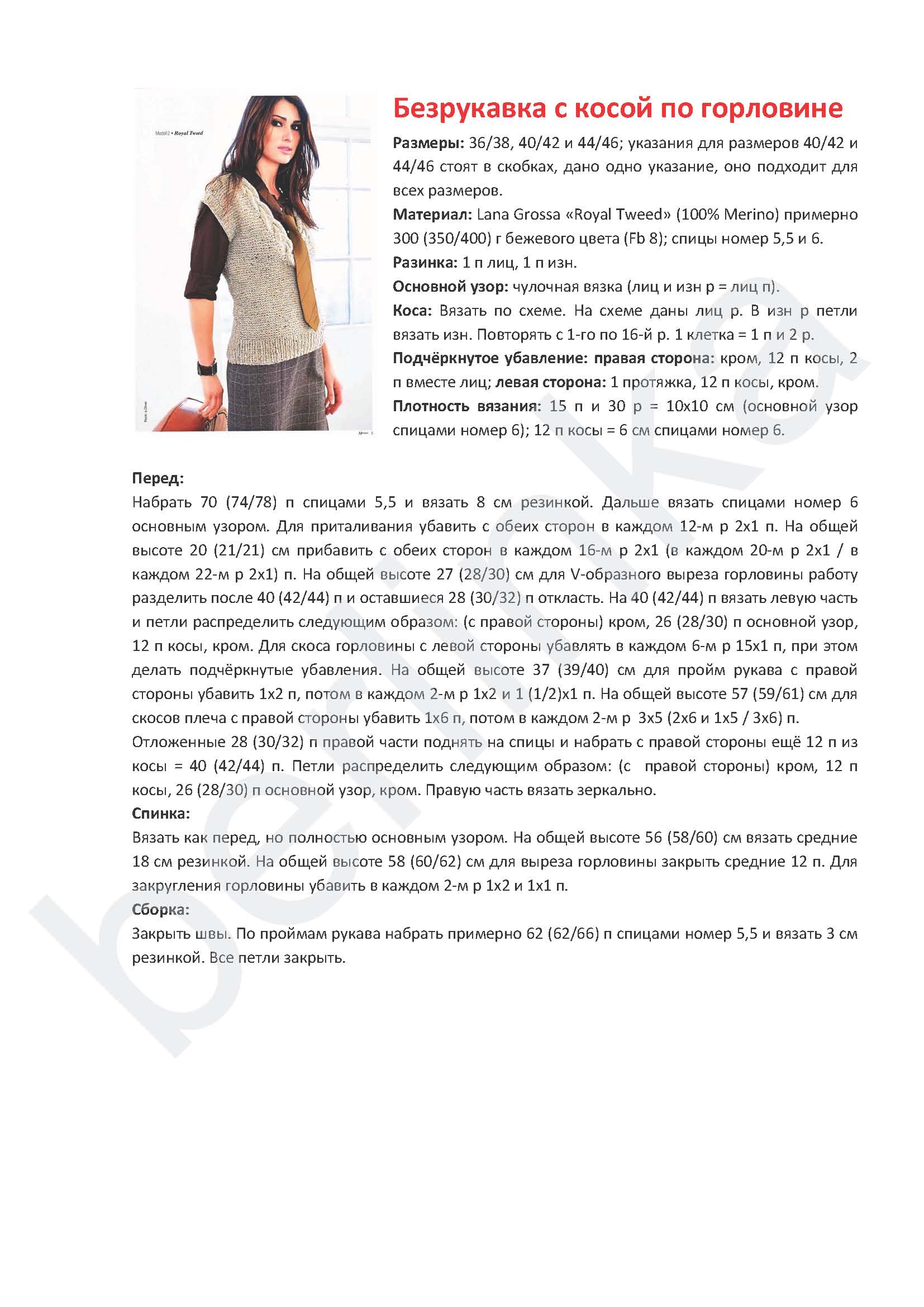 top_14_1