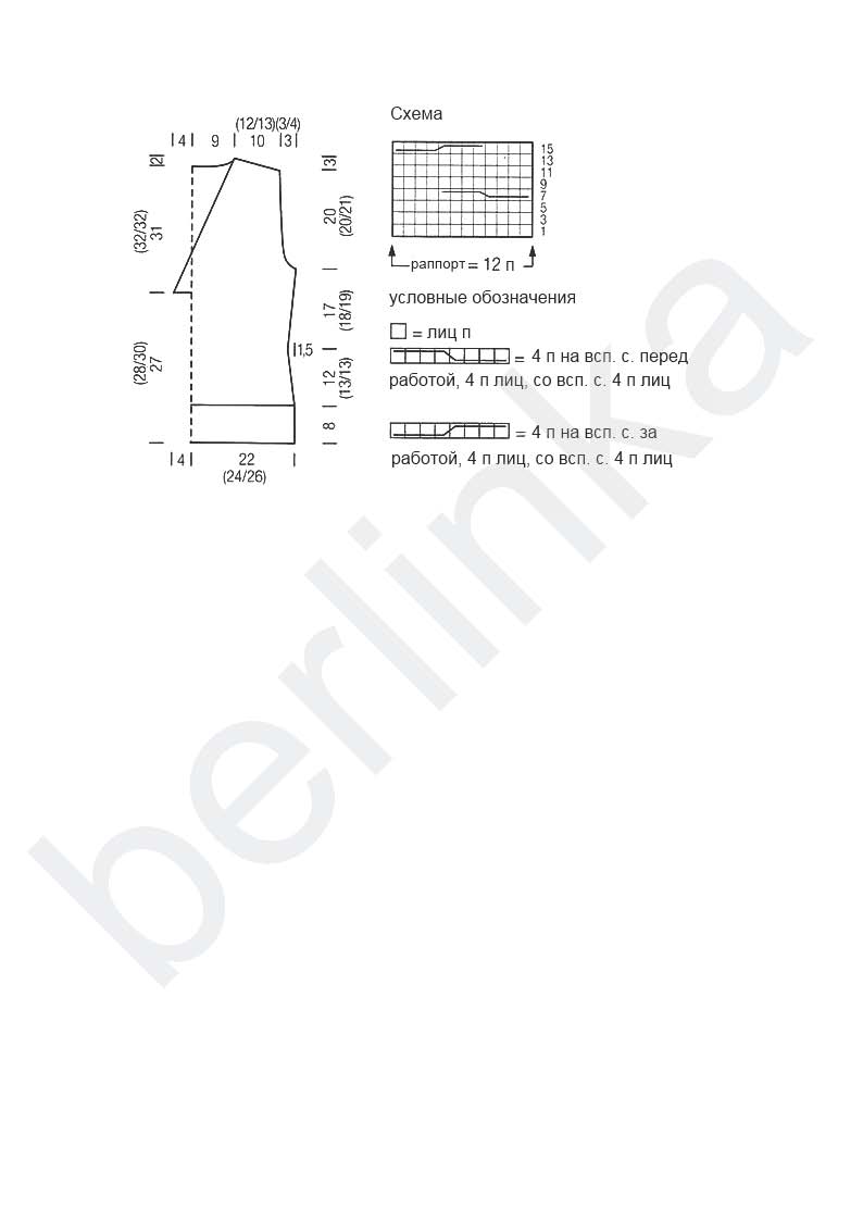 top_14_2