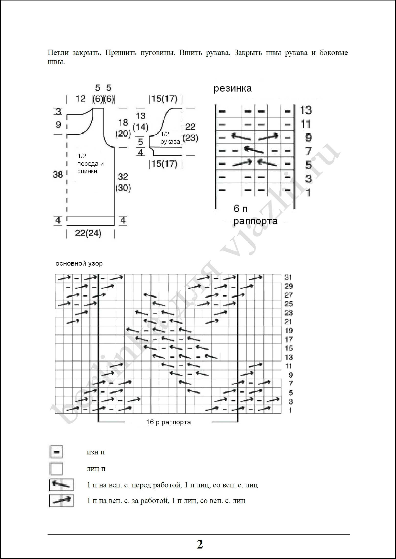 top_20_3