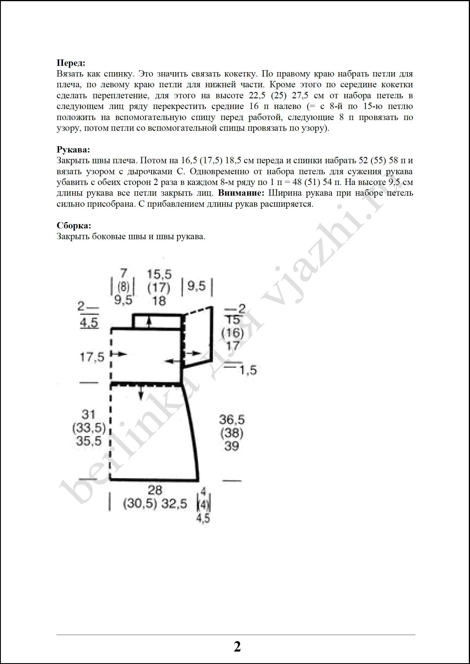 top_22_2