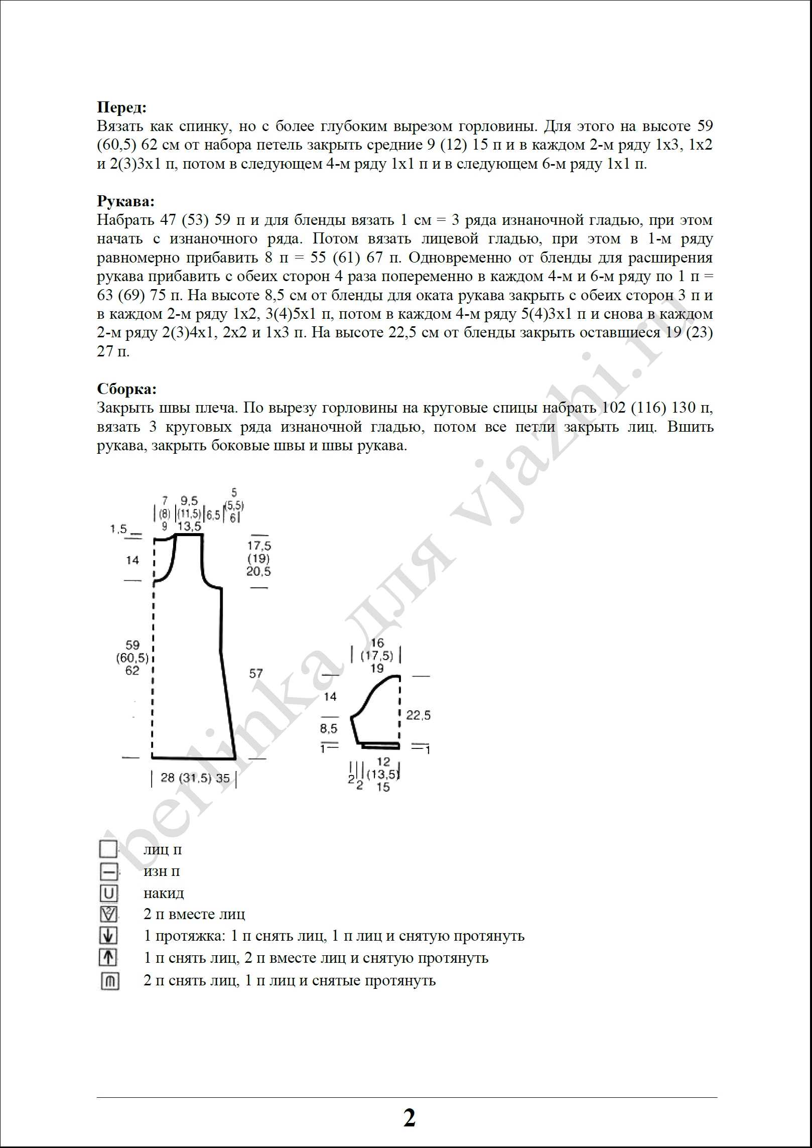 top_24_2