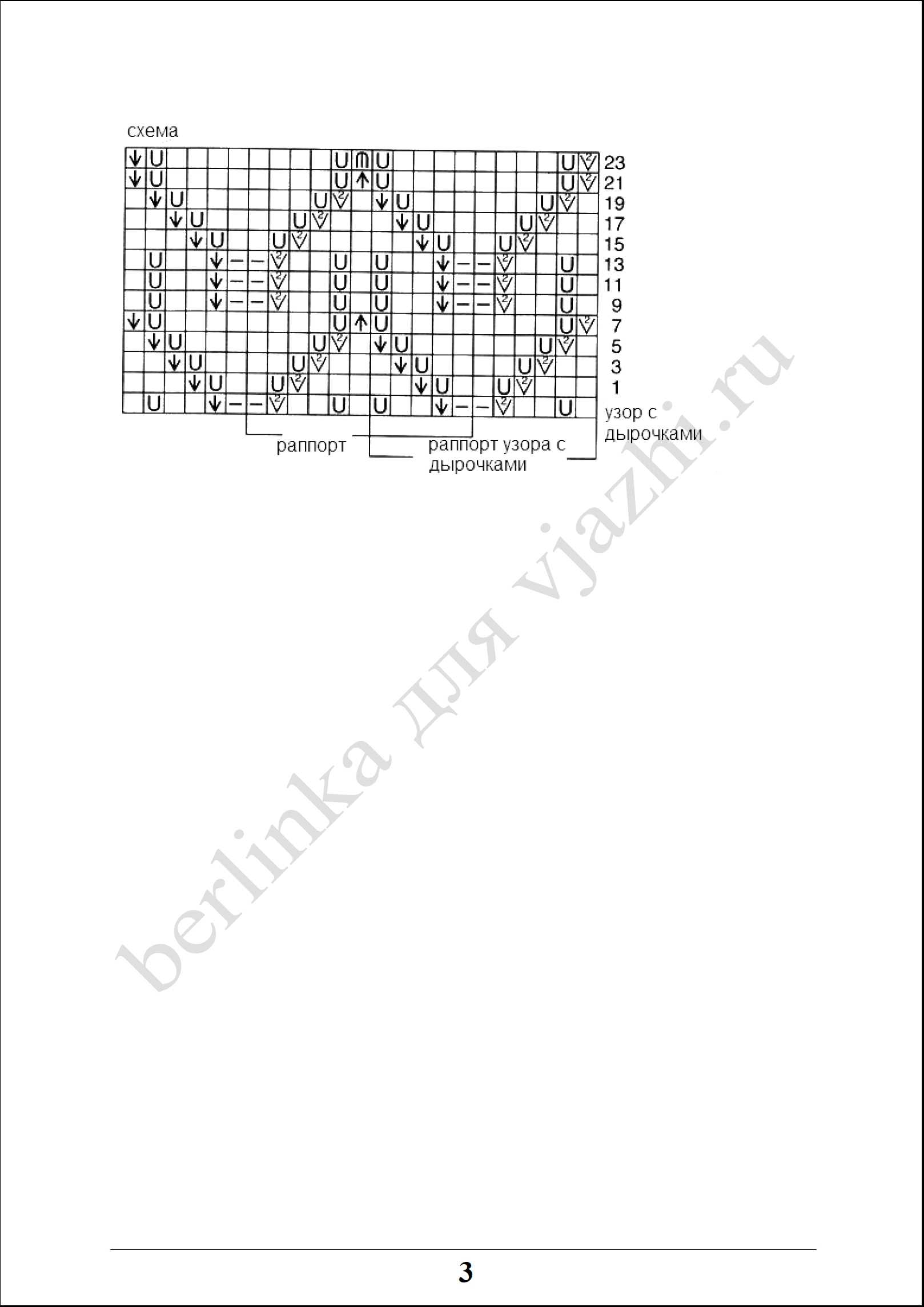 top_24_3