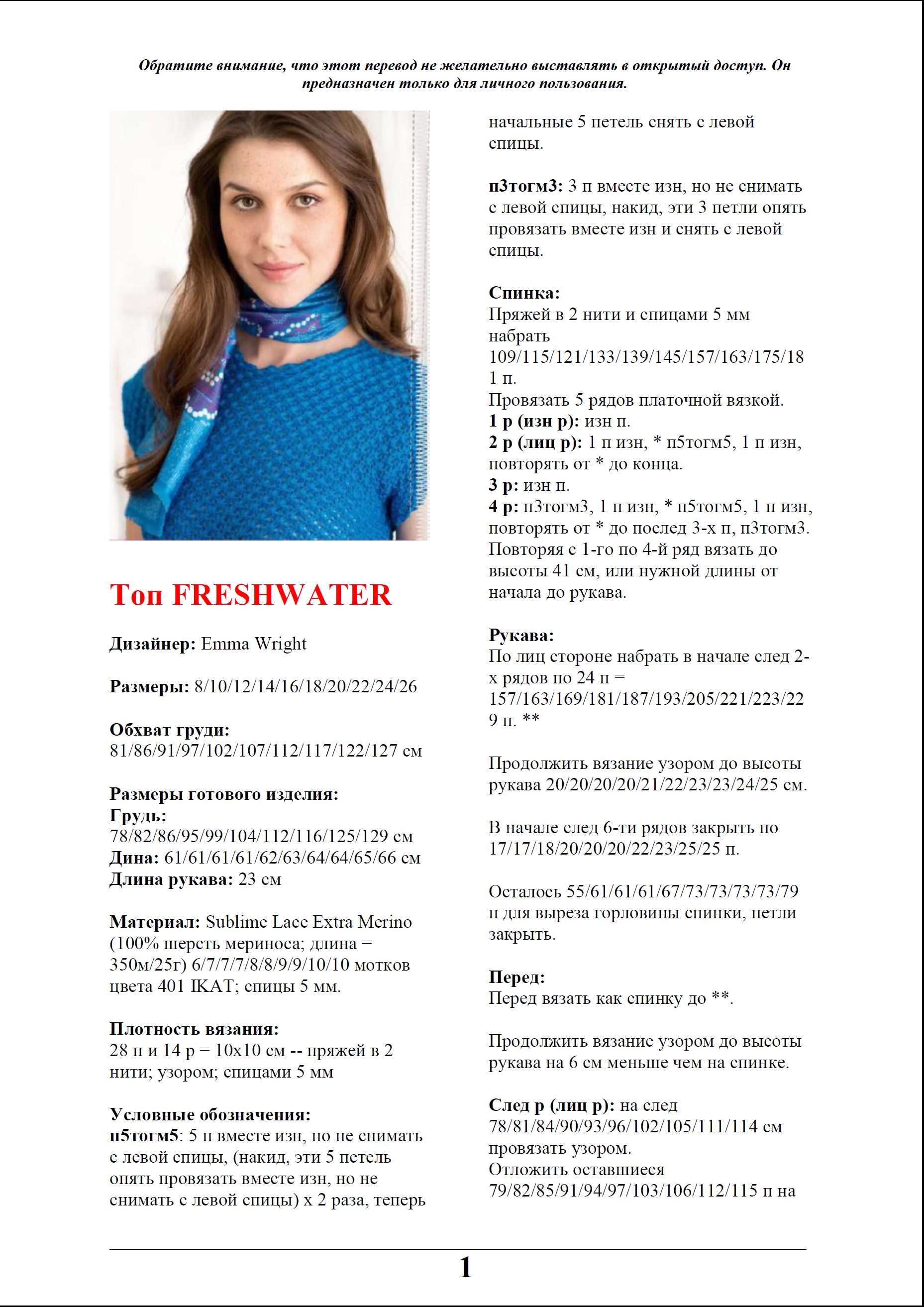 top 62 1