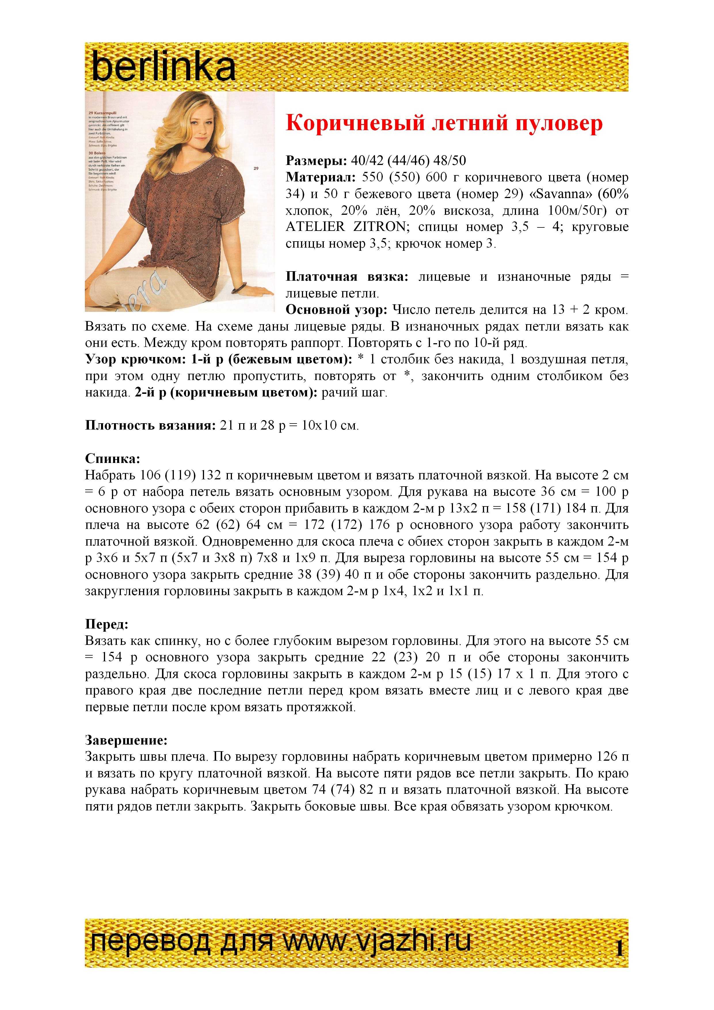 top_9_1