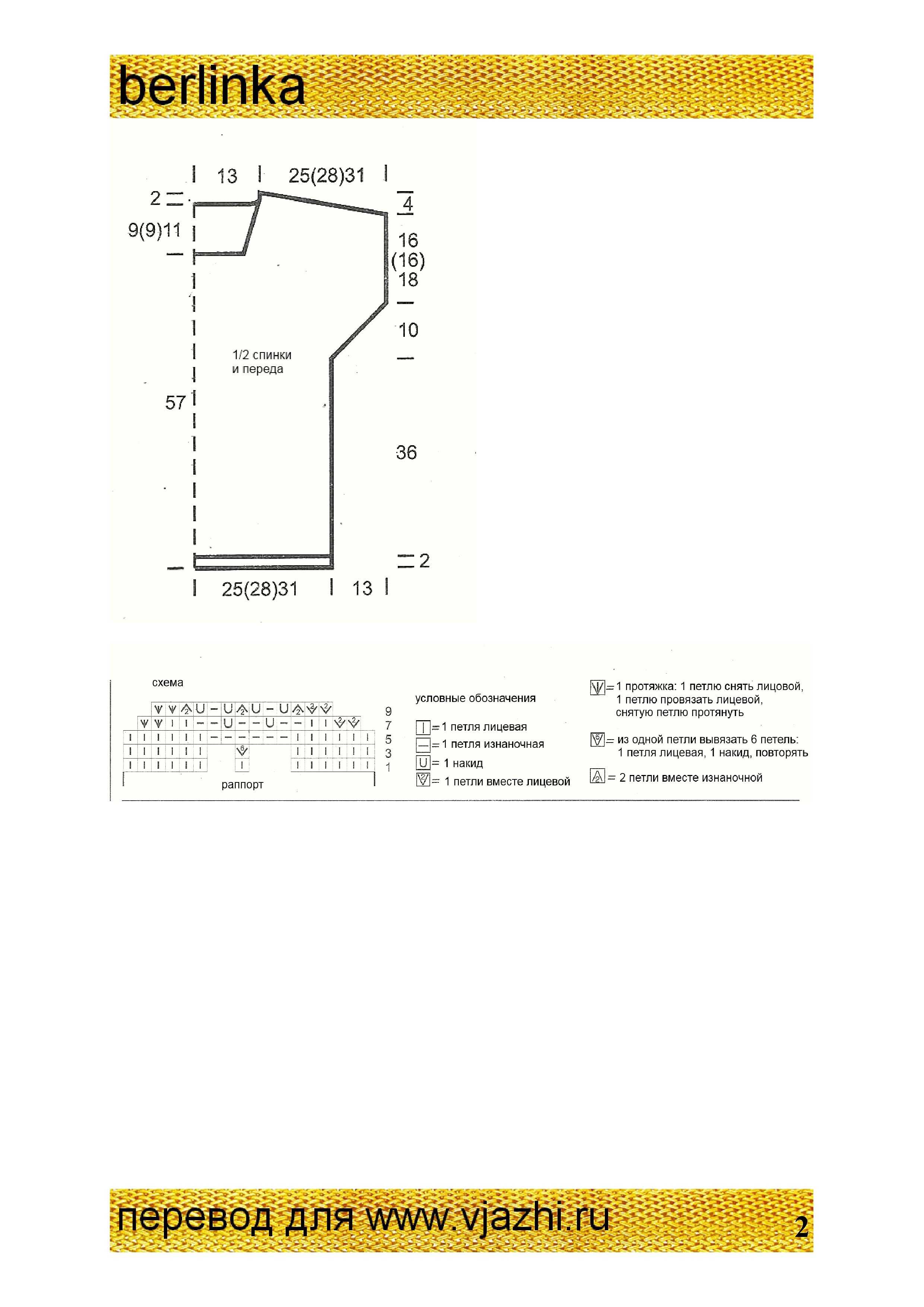 top_9_2