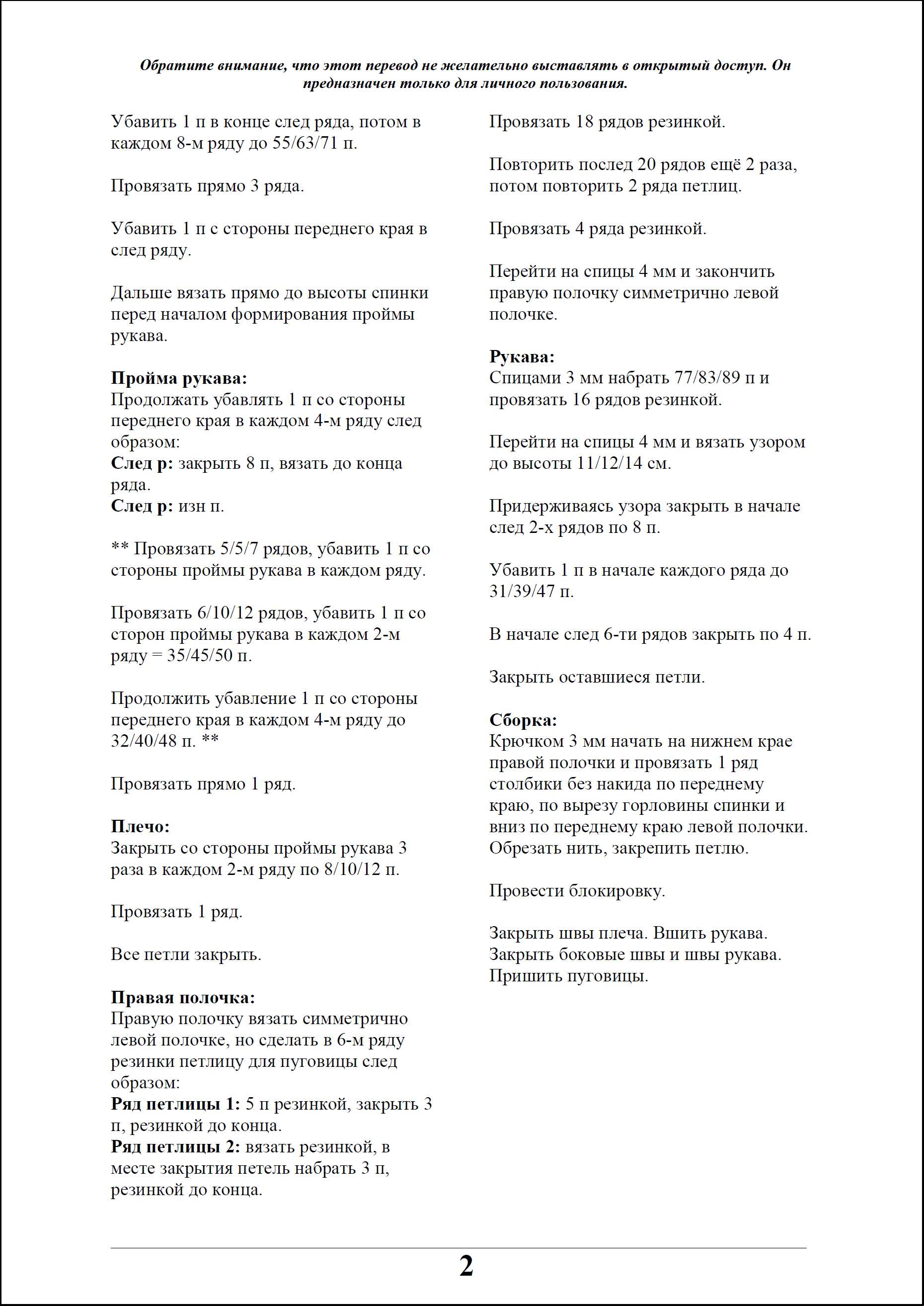 top 94 bfzhgot 2