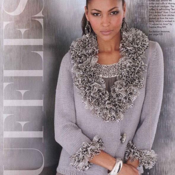 Женский жакет с рюшами спицами