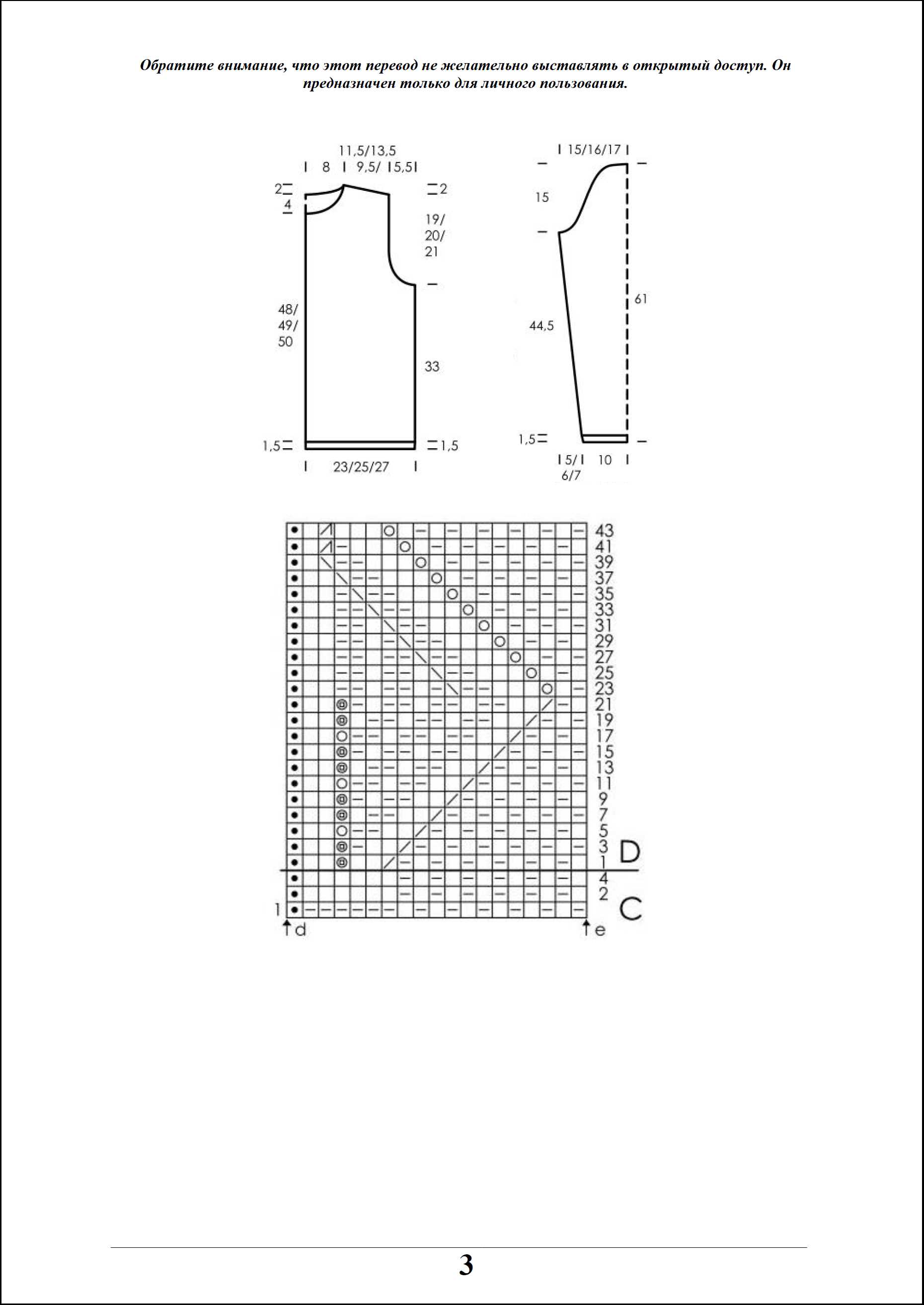zhaket 137 3