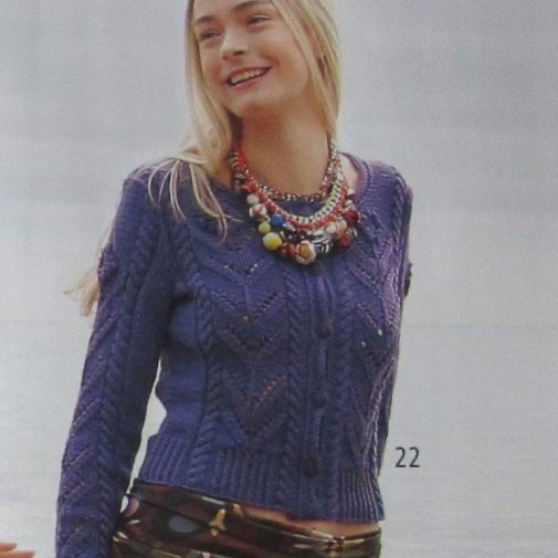 Вязание жакета фантазийным узором