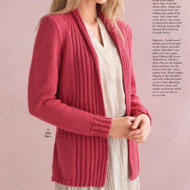 Жакет без застёжки с открытыми полочками