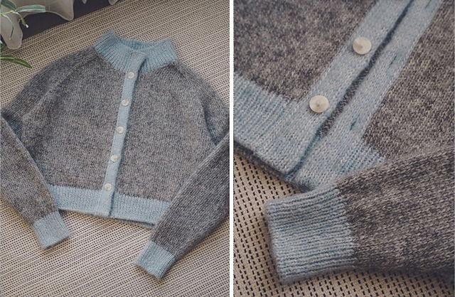 Кардиган без швов