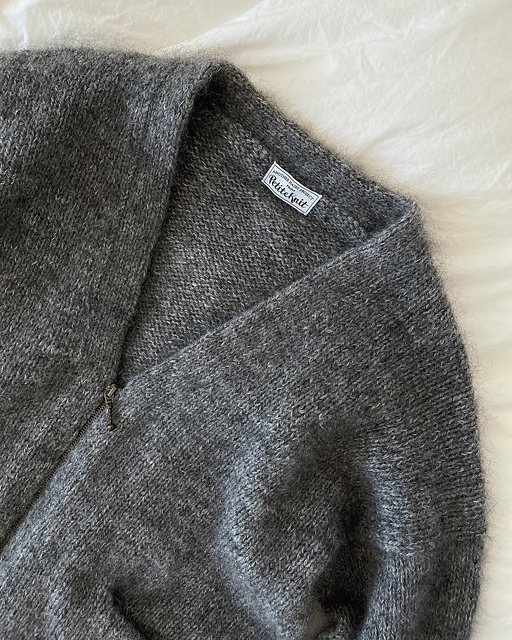 Вязаный кардиган на молнии