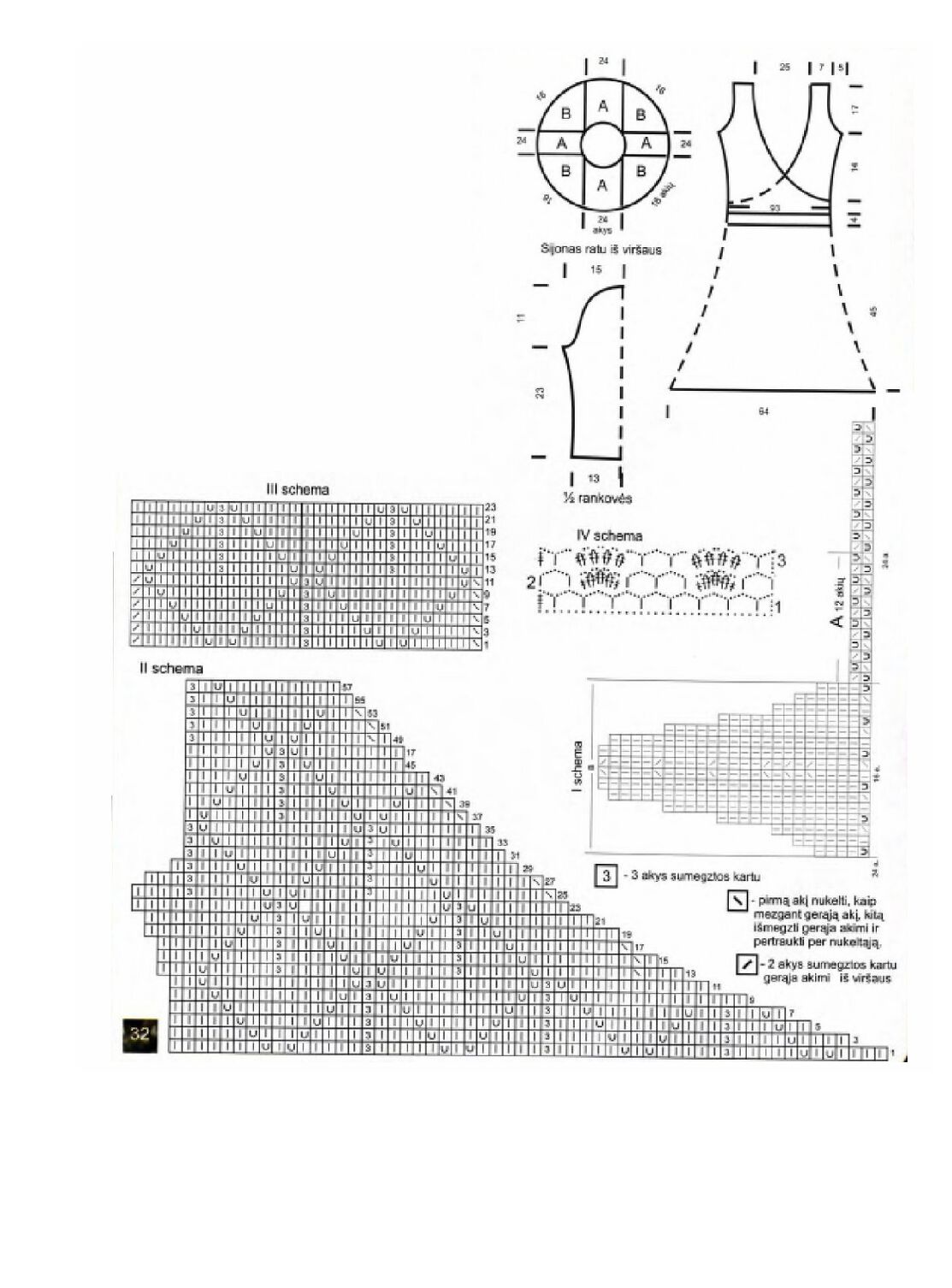 vechernee-plate-iz-feza-mesmerize_p2
