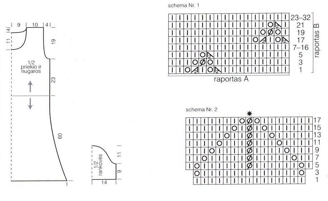 rozovoe-plate_p2