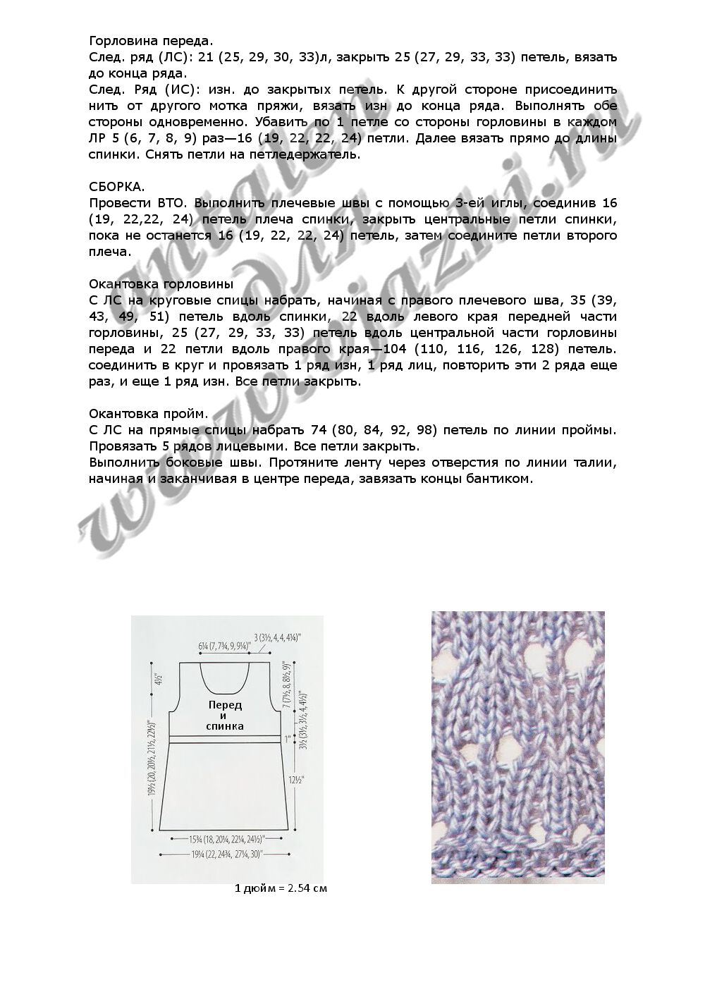 top-plumbago_p2