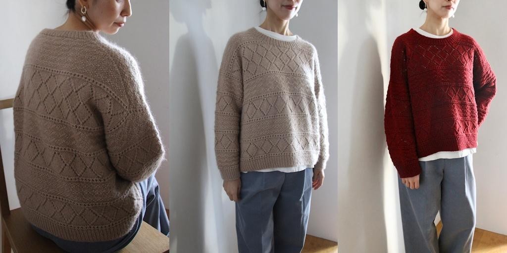 Стильный женский пуловер из шерсти спицами