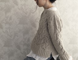 Пуловер Kareno с красивым узором из кос