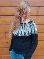 Вязаный пуловер с узором перья